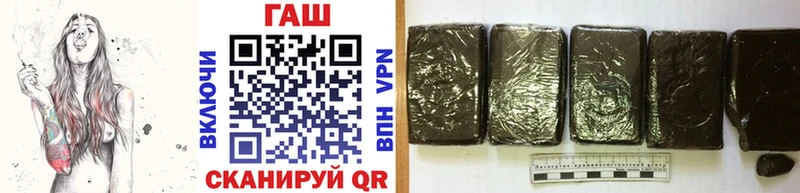 Гашиш Cannabis  блэк спрут как войти  Луга 