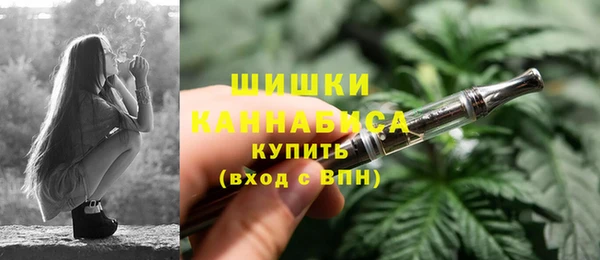 гашишное масло Абаза