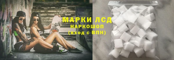 гашишное масло Абаза