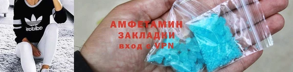 гашишное масло Абаза