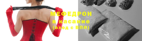 гашишное масло Абаза