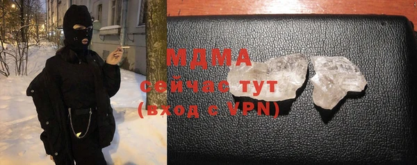 крисы Алзамай
