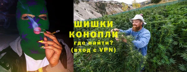 прущая мука Валдай