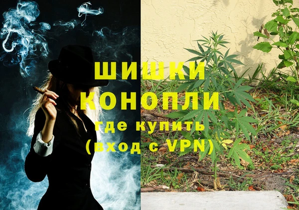 гашишное масло Абаза