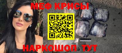 каннабис Комсомольск-на-Амуре