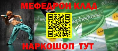 PSILOCYBIN Конаково