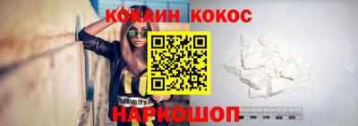 таблы Тверь