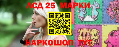 прущие грибы Тара