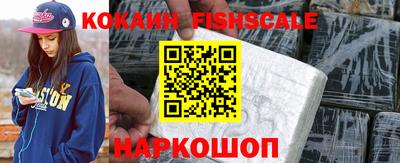 jwh Коммунар