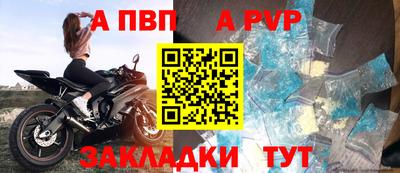 jwh Коммунар