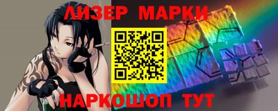 jwh Коммунар