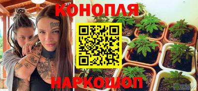 jwh Коммунар