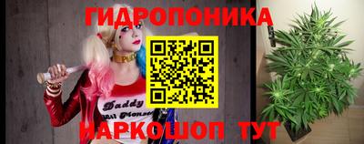 PSILOCYBIN Конаково