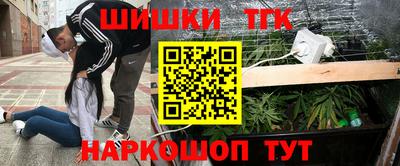 PSILOCYBIN Конаково
