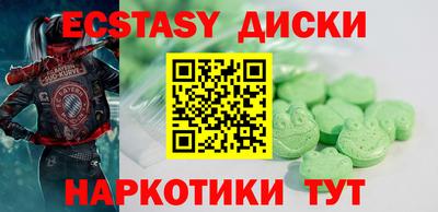 jwh Коммунар