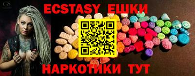 jwh Коммунар
