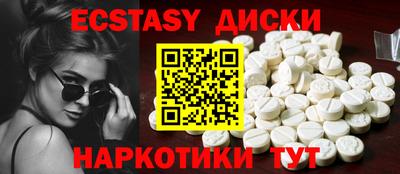 PSILOCYBIN Конаково
