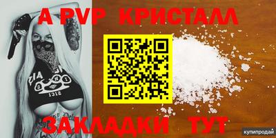 jwh Коммунар