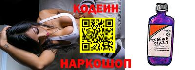 jwh Коммунар