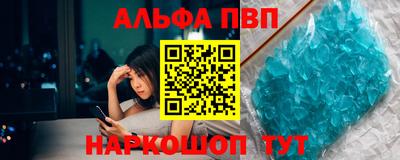 jwh Коммунар