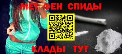 jwh Коммунар