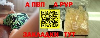 jwh Коммунар