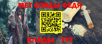 jwh Коммунар