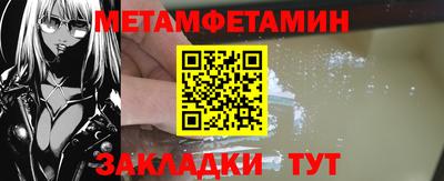 PSILOCYBIN Конаково