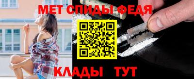 jwh Коммунар