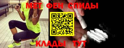 jwh Коммунар