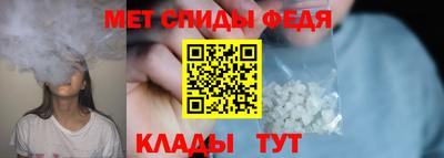 PSILOCYBIN Конаково