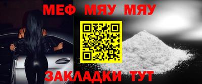 PSILOCYBIN Конаково