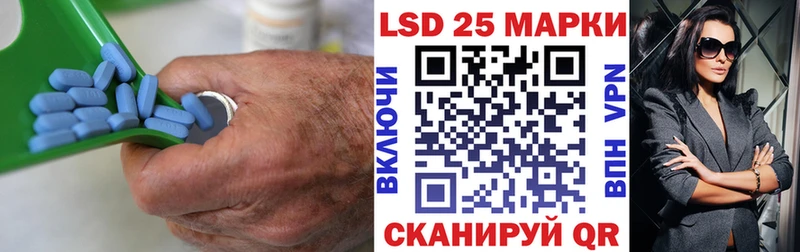 закладка  Луга  это как зайти  ЛСД экстази ecstasy 